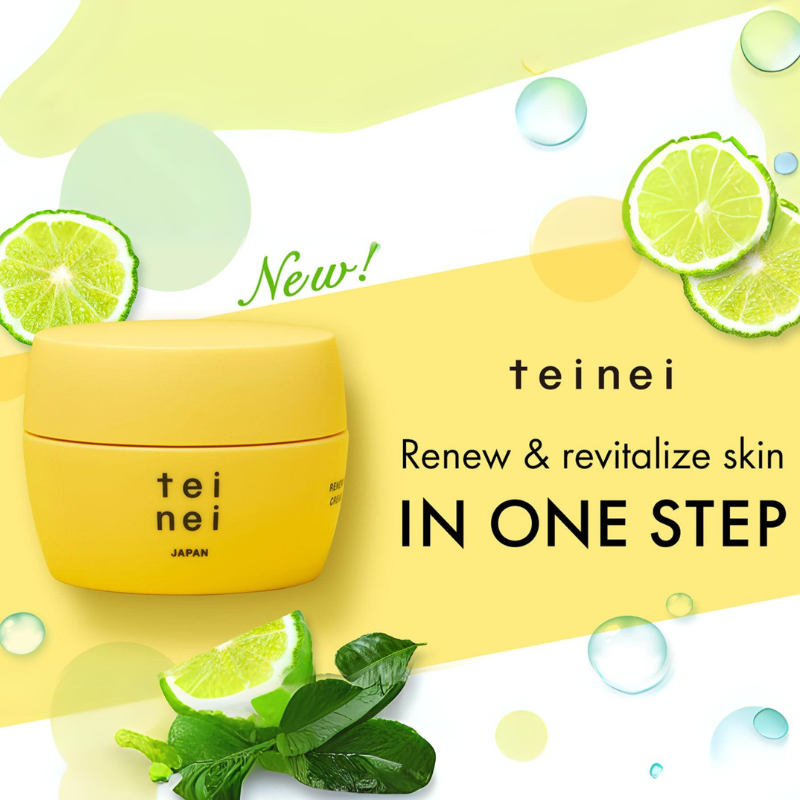 teinei RENEW VITAMIN CREAM “ONE” (50g)